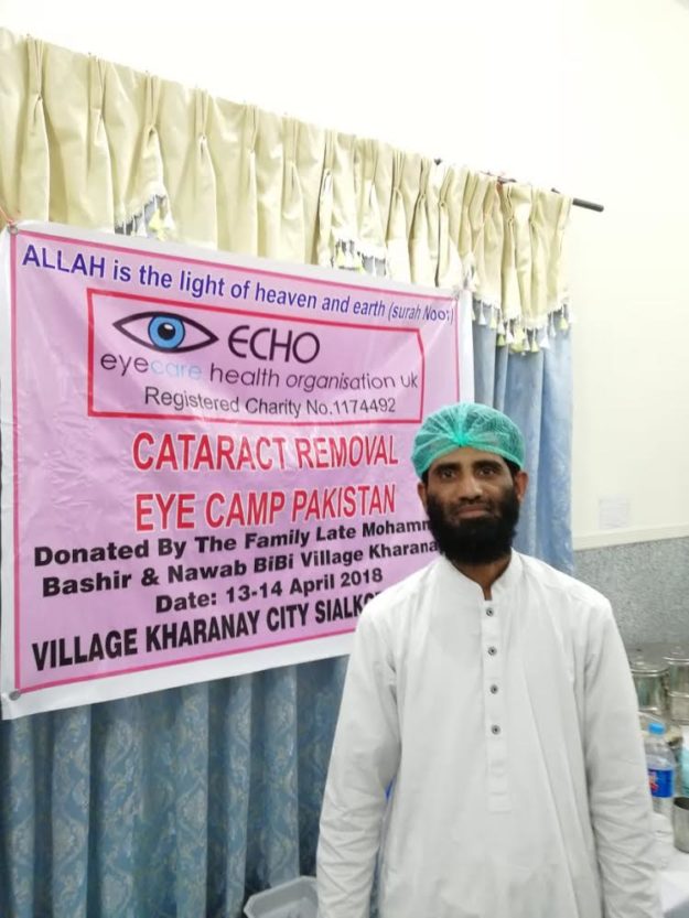 Cataract removal eye camp in Pakistan – Eye Care Health Organisation